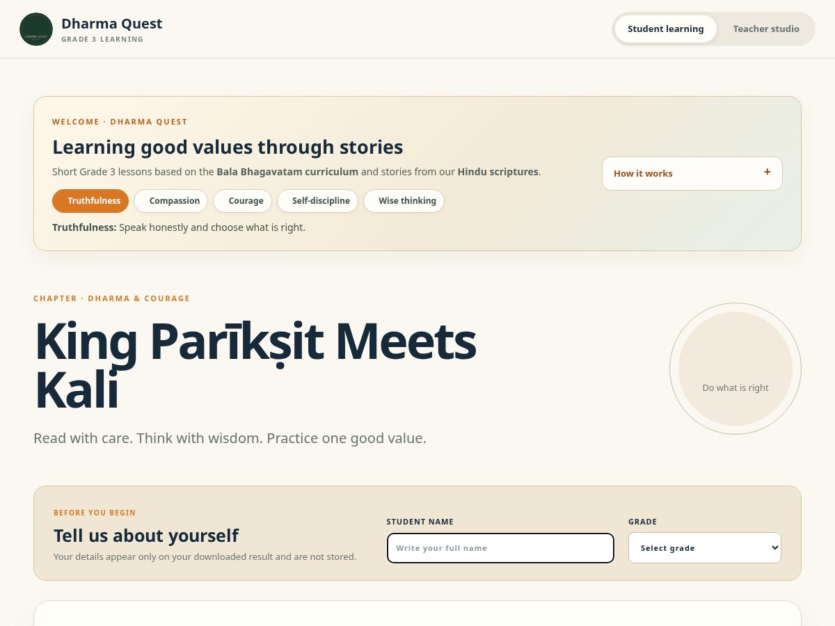 Landing-page snapshot of dharma-quest.com