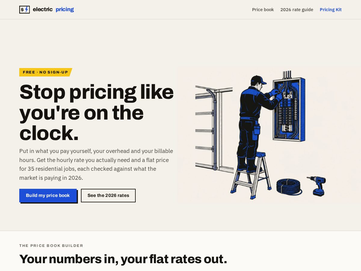 Landing-page snapshot of electricpricing.com