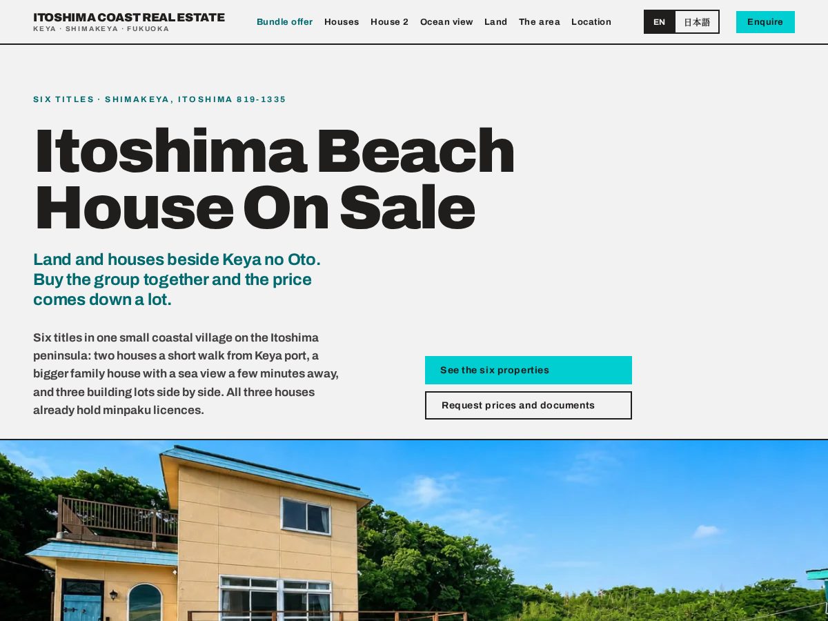 Landing-page snapshot of itoshimacoast.com