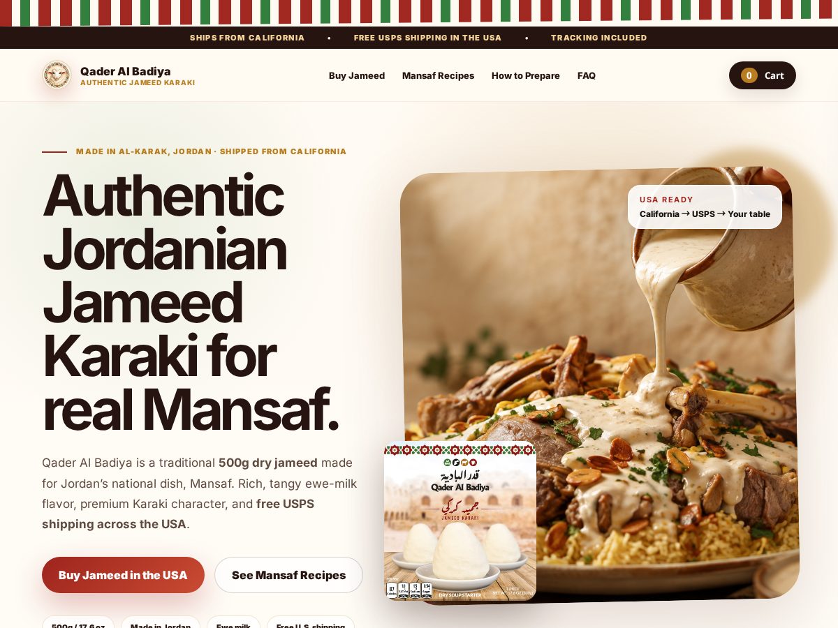 Landing-page snapshot of jameed.shop