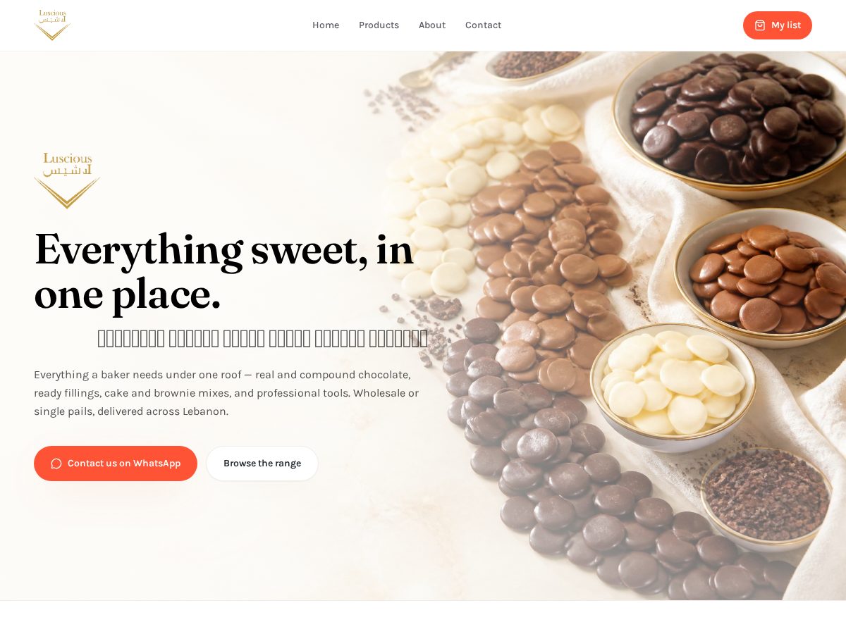 Landing-page snapshot of lusciouslebanon.shop