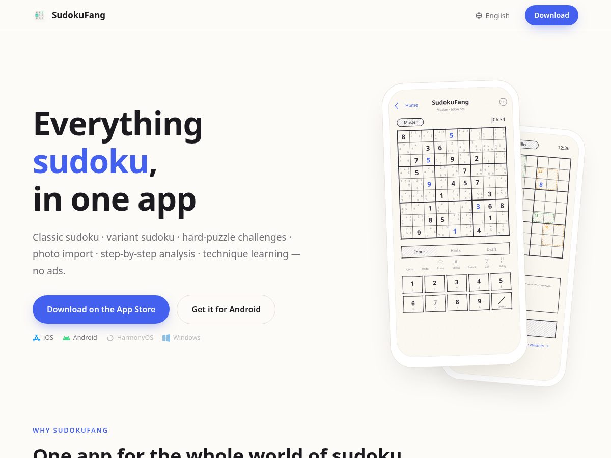 Landing-page snapshot of sudokufang.com