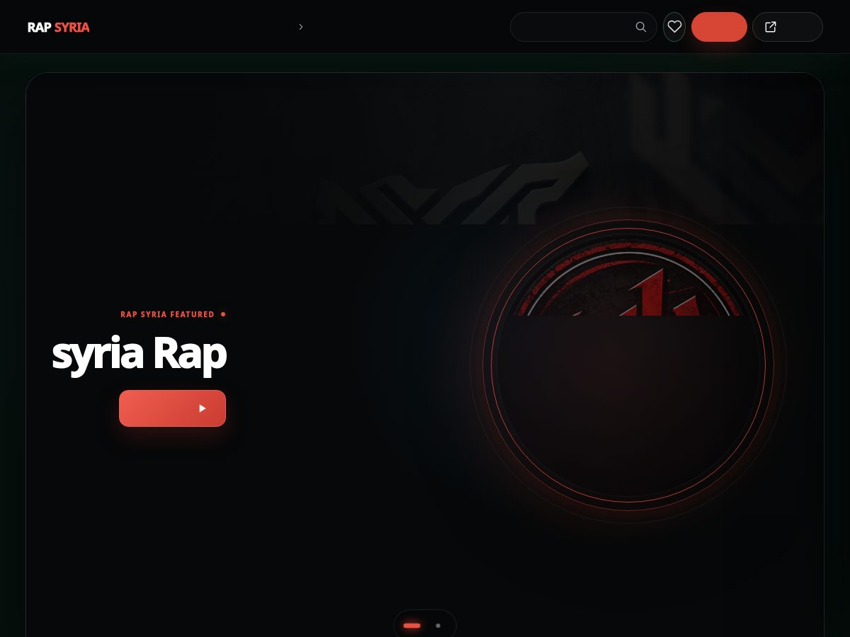 Landing-page snapshot of syria-rap.com