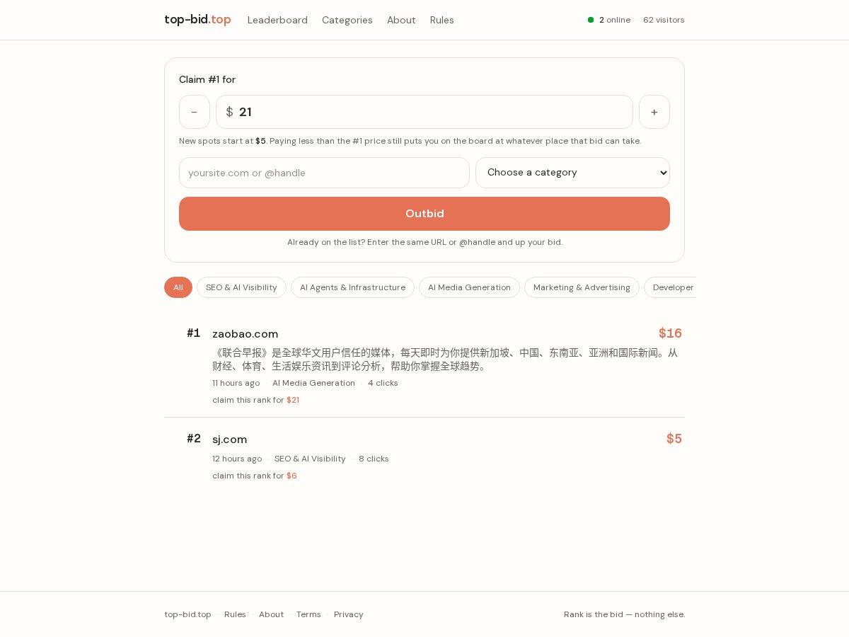 Landing-page snapshot of top-bid.top