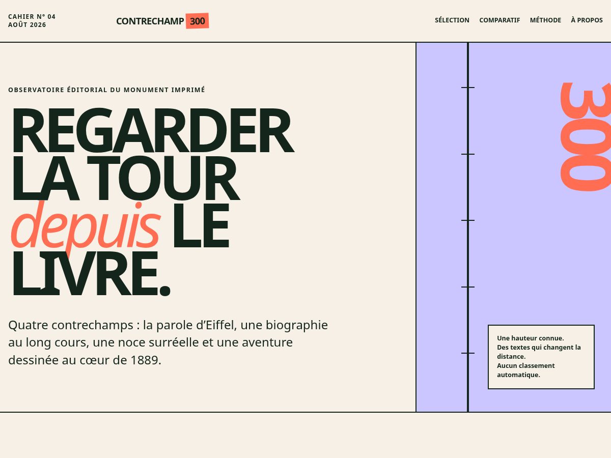 Landing-page snapshot of toureffell.shop