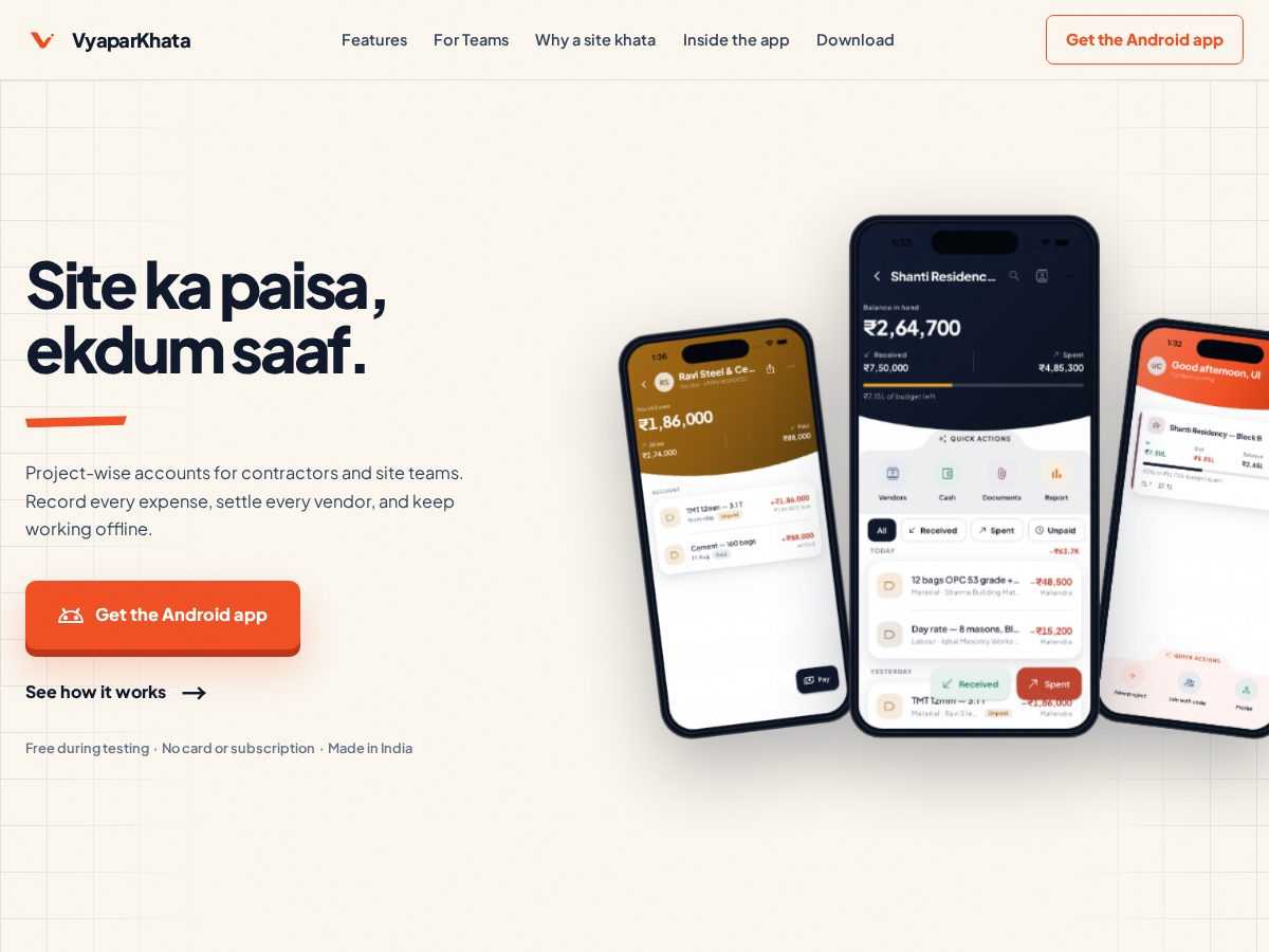 Landing-page snapshot of vyaparkhata.com