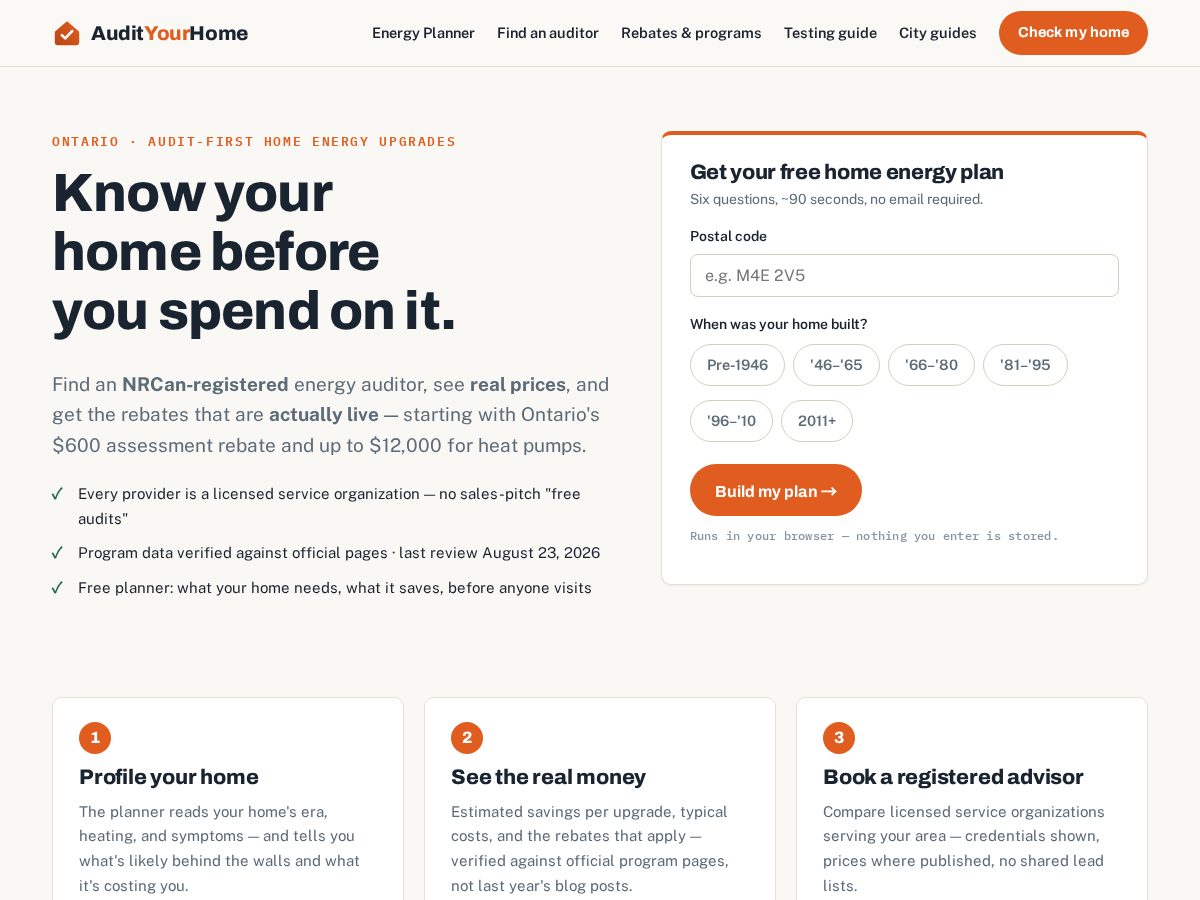 Landing-page snapshot of audityourhome.com