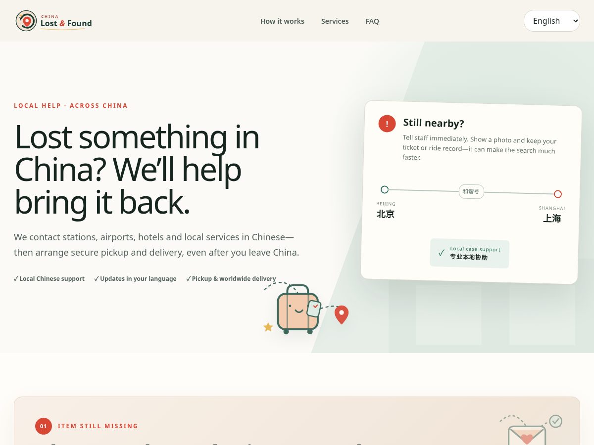 Landing-page snapshot of chinalostfound.com