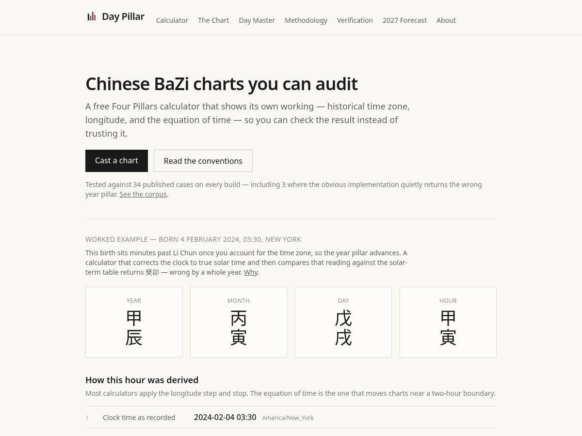 Landing-page snapshot of daypillar.com