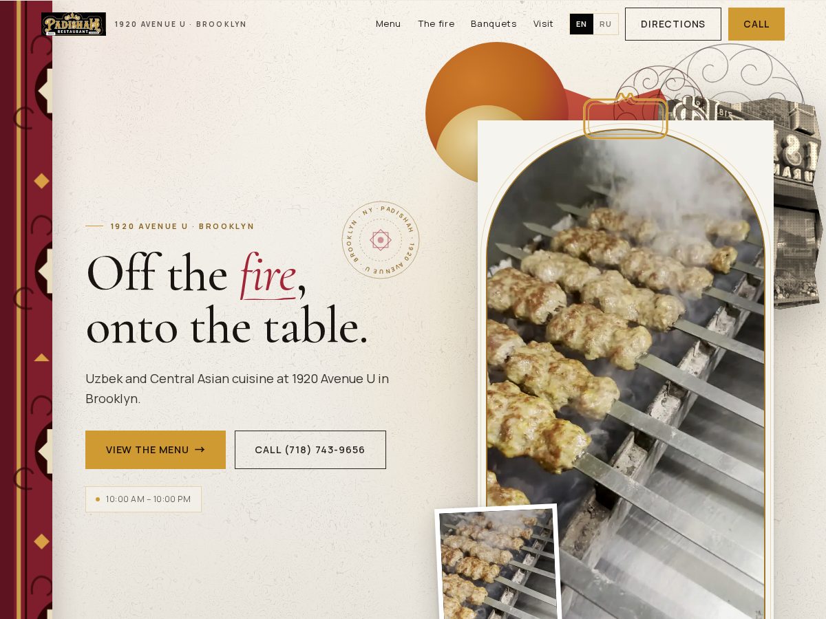 Landing-page snapshot of eatpadishah.com