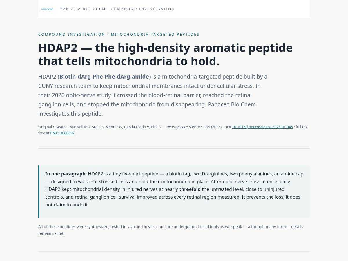 Landing-page snapshot of hdap2.com