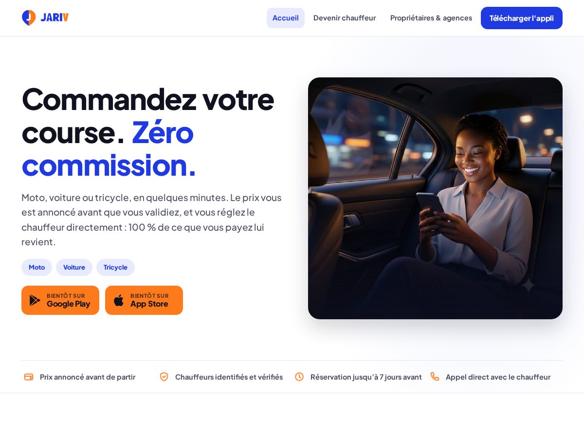 Landing-page snapshot of jariv.app