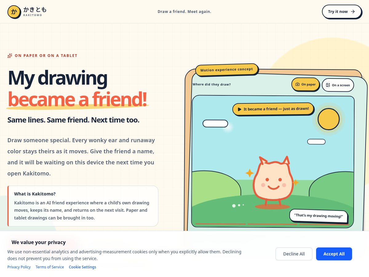 Landing-page snapshot of kakitomo.world