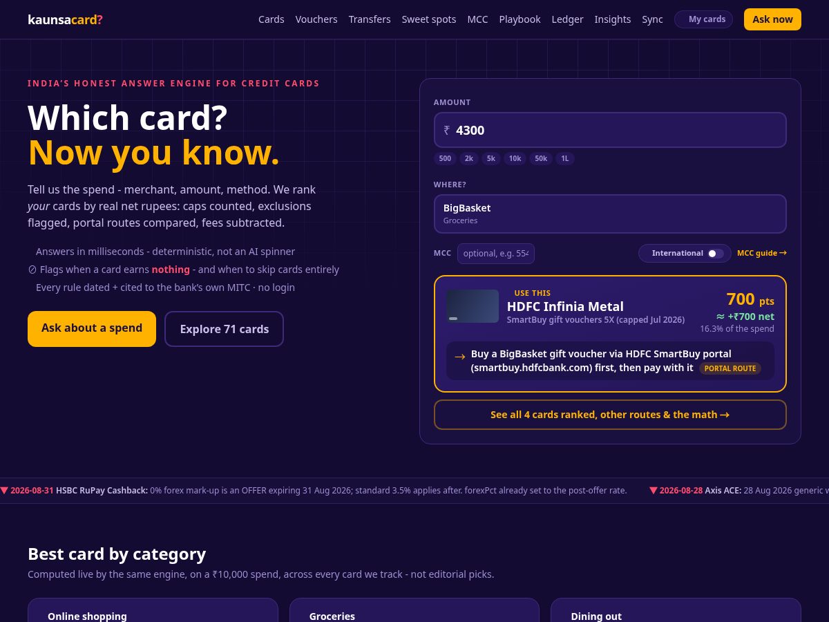 Landing-page snapshot of kaunsacard.com