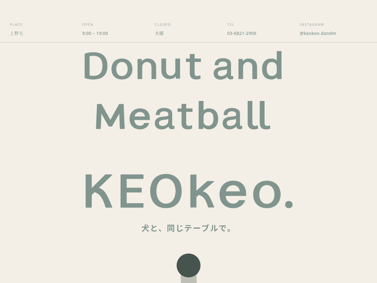 Landing-page snapshot of keokeodandm.com