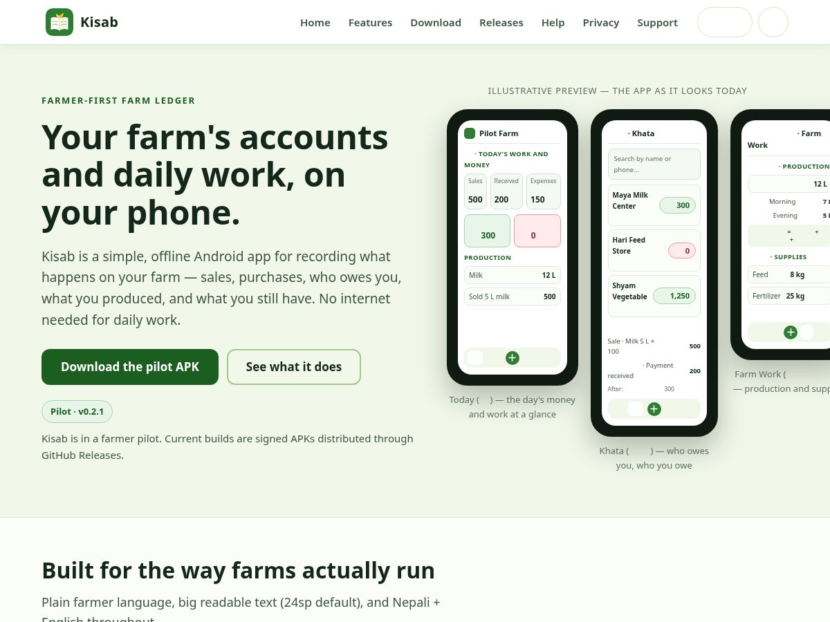 Landing-page snapshot of kisab.app