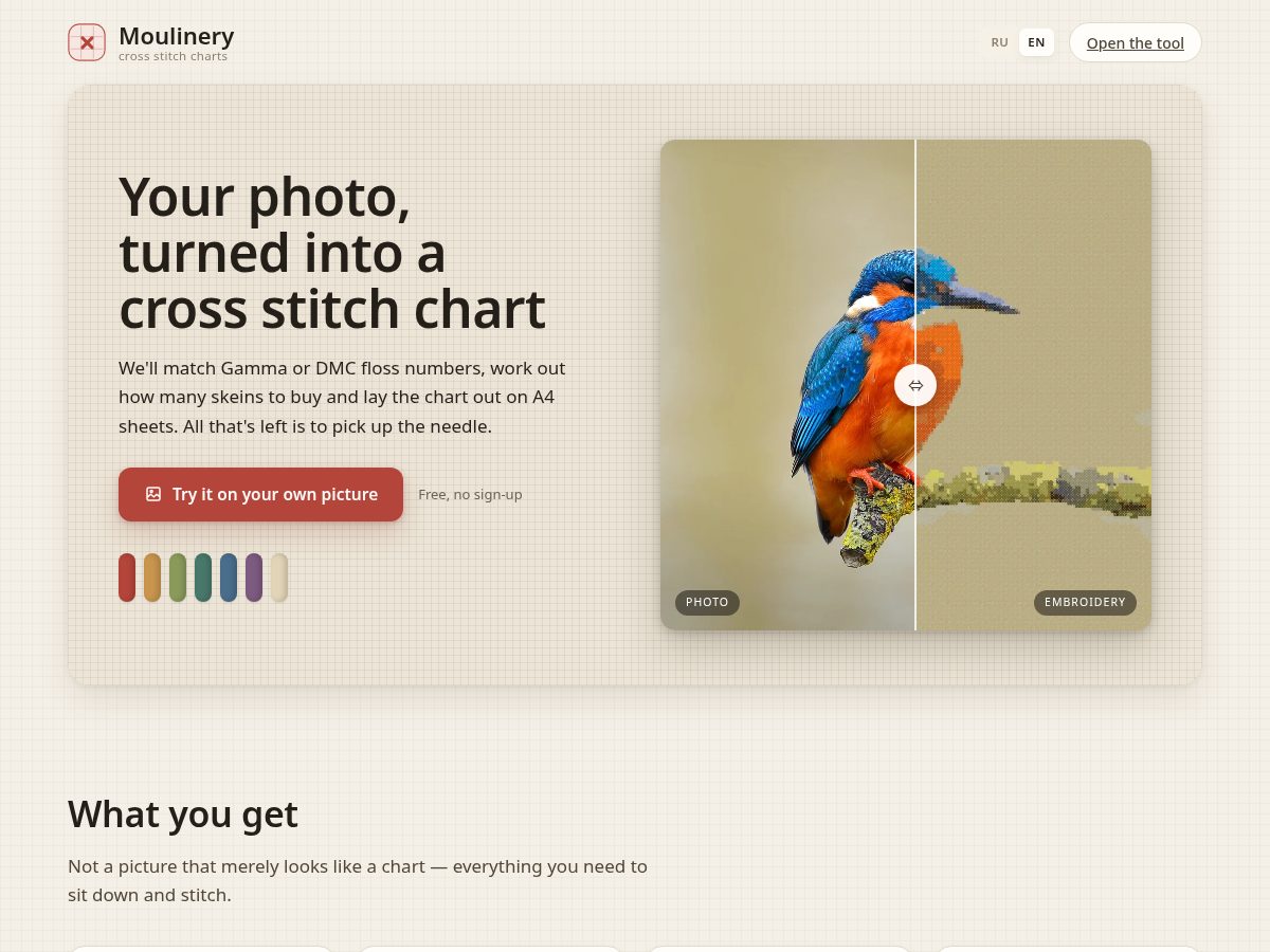 Landing-page snapshot of moulinery.com