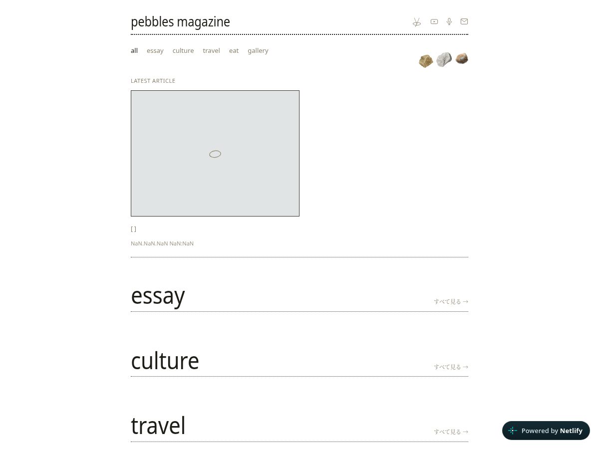 Landing-page snapshot of pebblesmagazine.blog