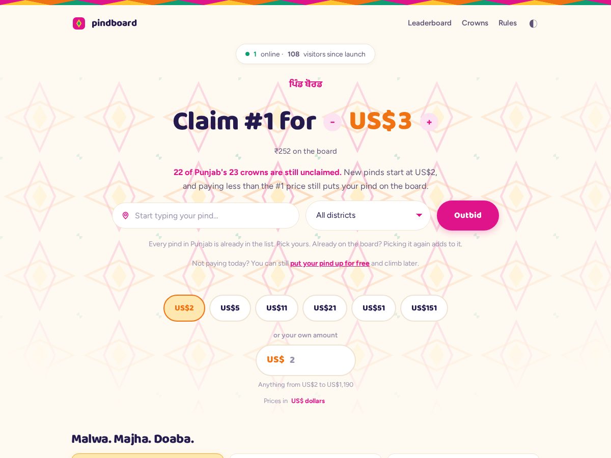 Landing-page snapshot of pindboard.lol