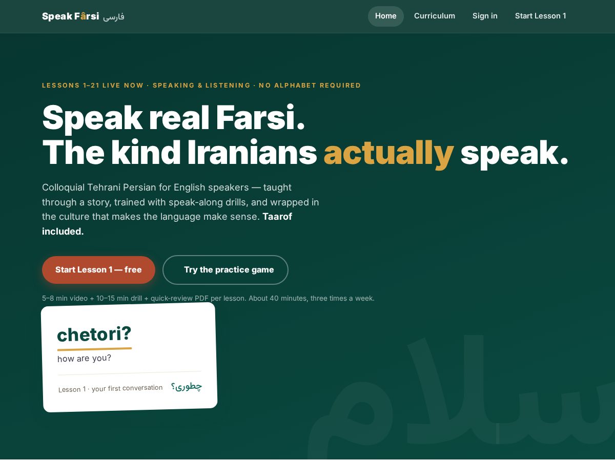 Landing-page snapshot of salamfarsi.com