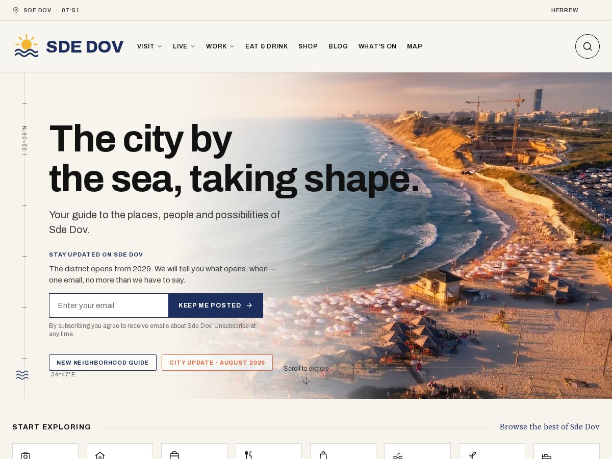 Landing-page snapshot of sdedov.city