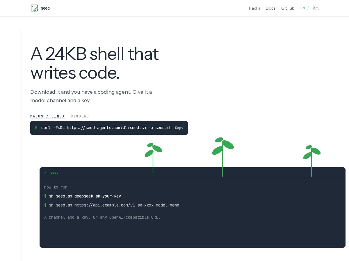 Landing-page snapshot of seed-agents.com