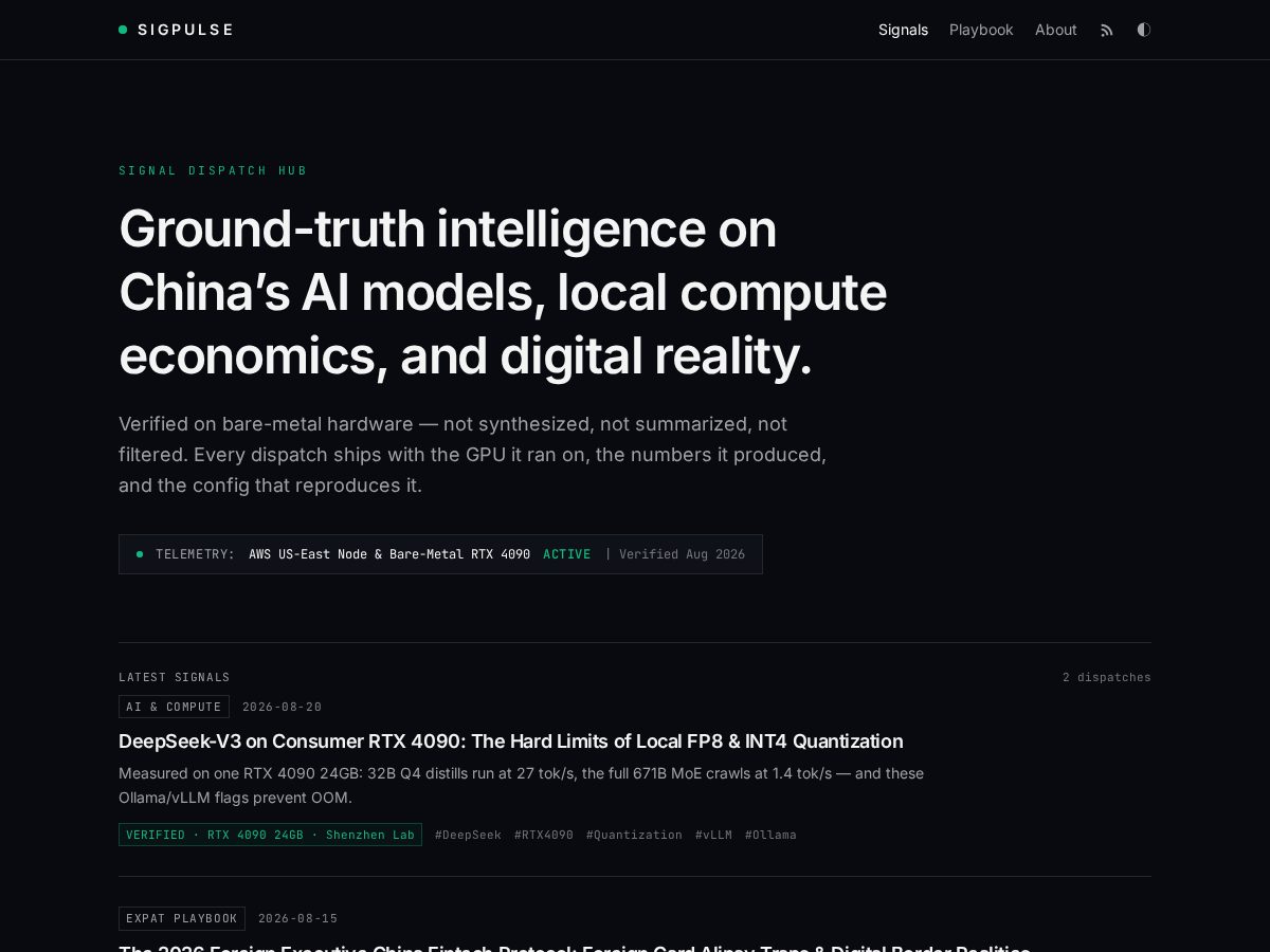 Landing-page snapshot of sigpulse.com