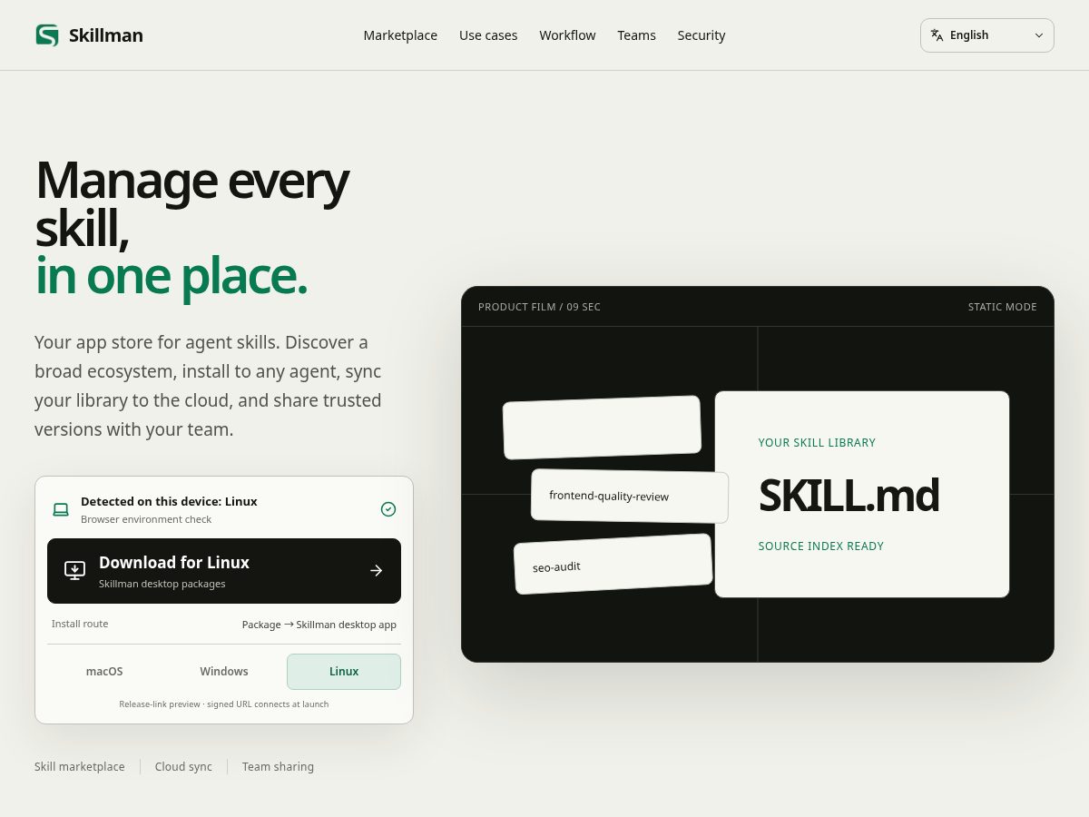 Landing-page snapshot of skillman.app