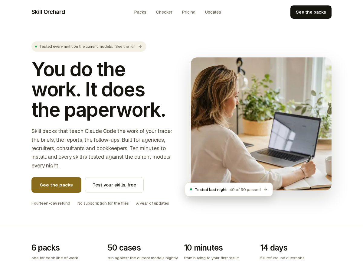 Landing-page snapshot of skillorchard.com
