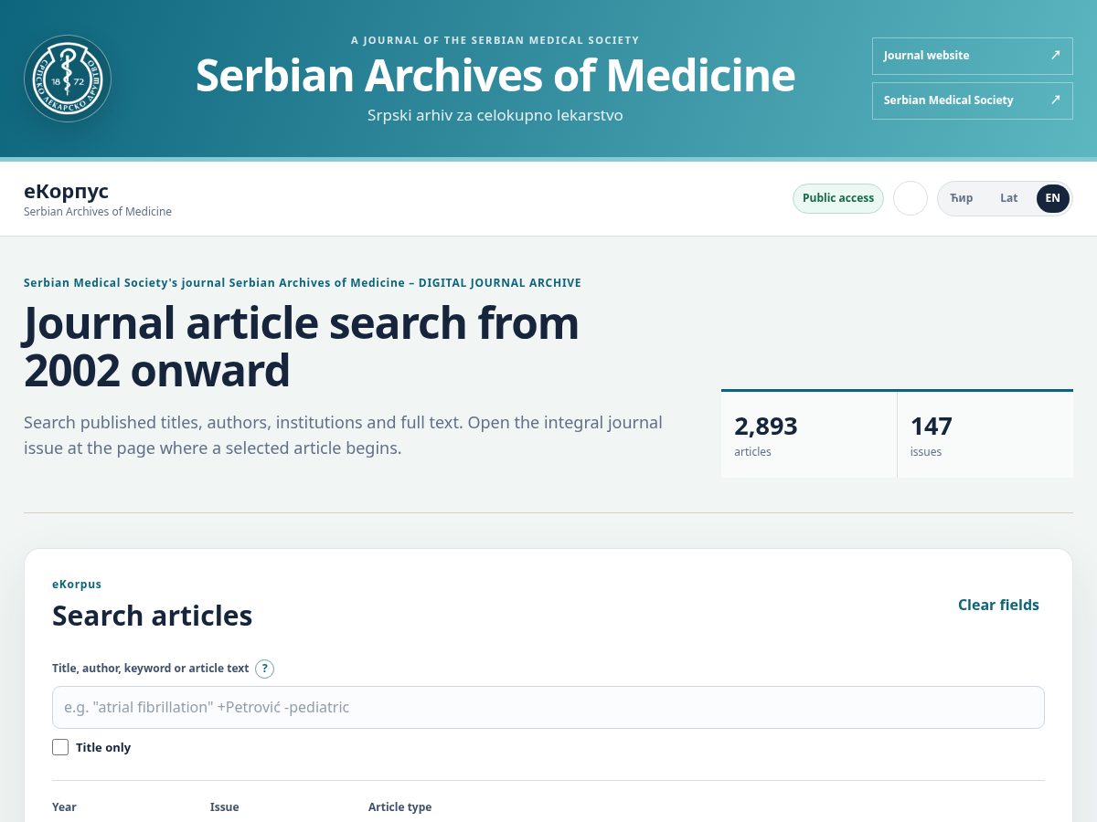 Landing-page snapshot of srpskiarhiv-ekorpus.org