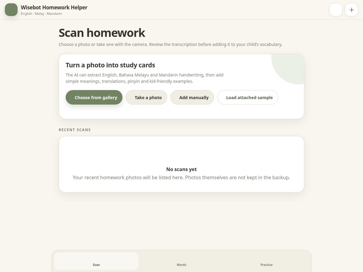 Landing-page snapshot of wisebot.online