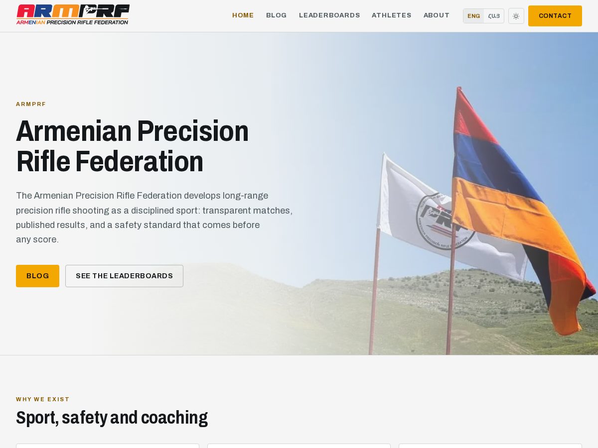 Landing-page snapshot of armprf.com