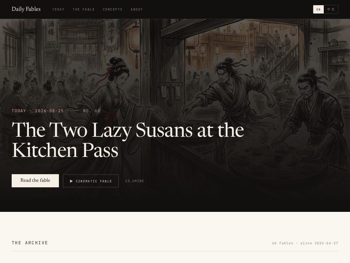 Landing-page snapshot of fables.day