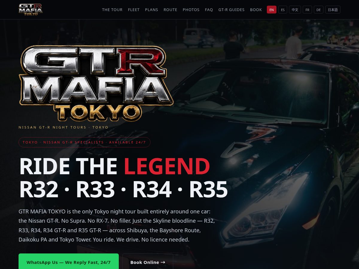 Landing-page snapshot of gtrmafiatokyo.com