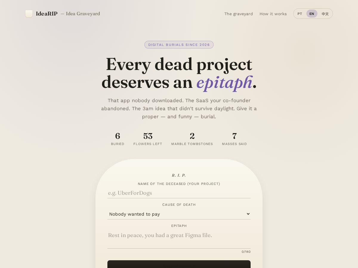 Landing-page snapshot of idearip.com