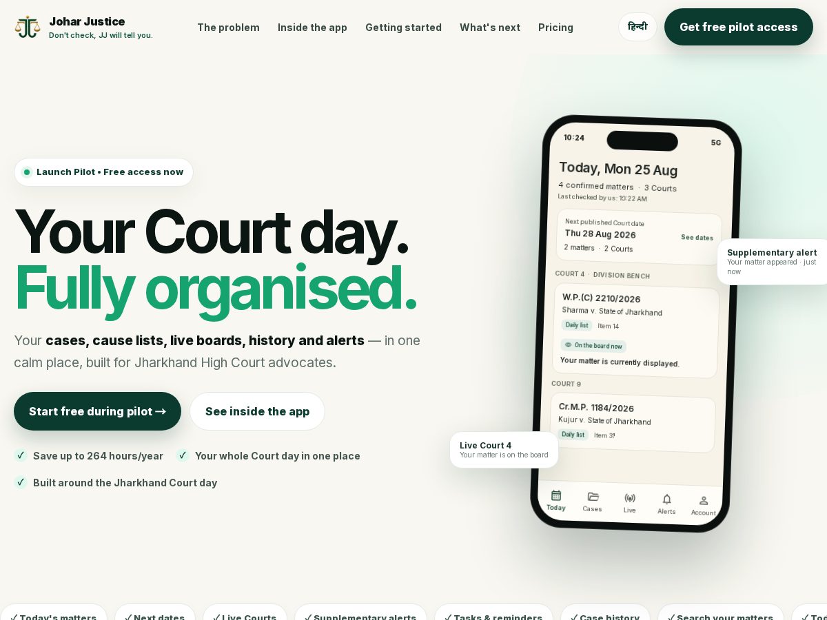 Landing-page snapshot of joharjustice.com