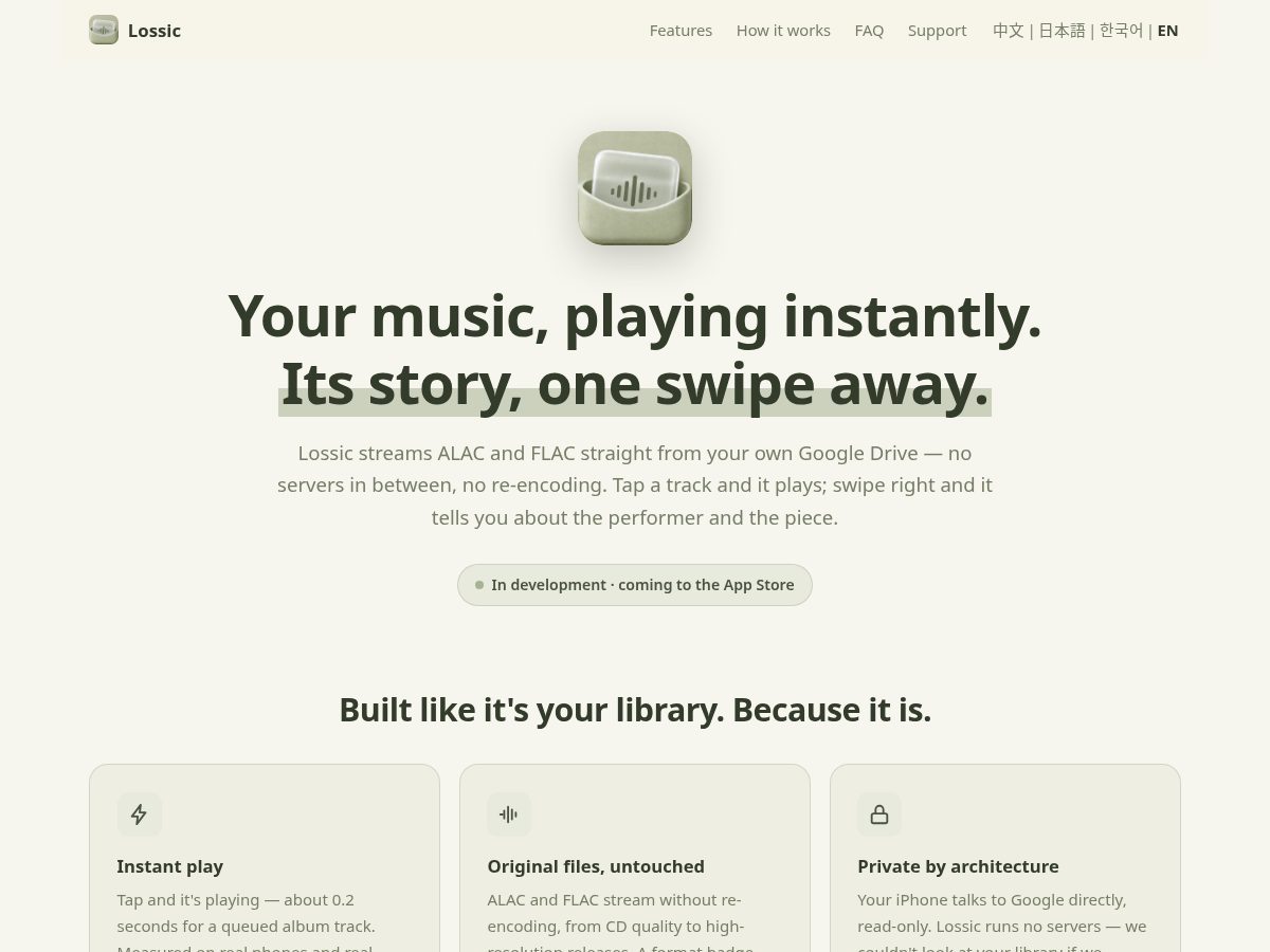 Landing-page snapshot of lossic.app