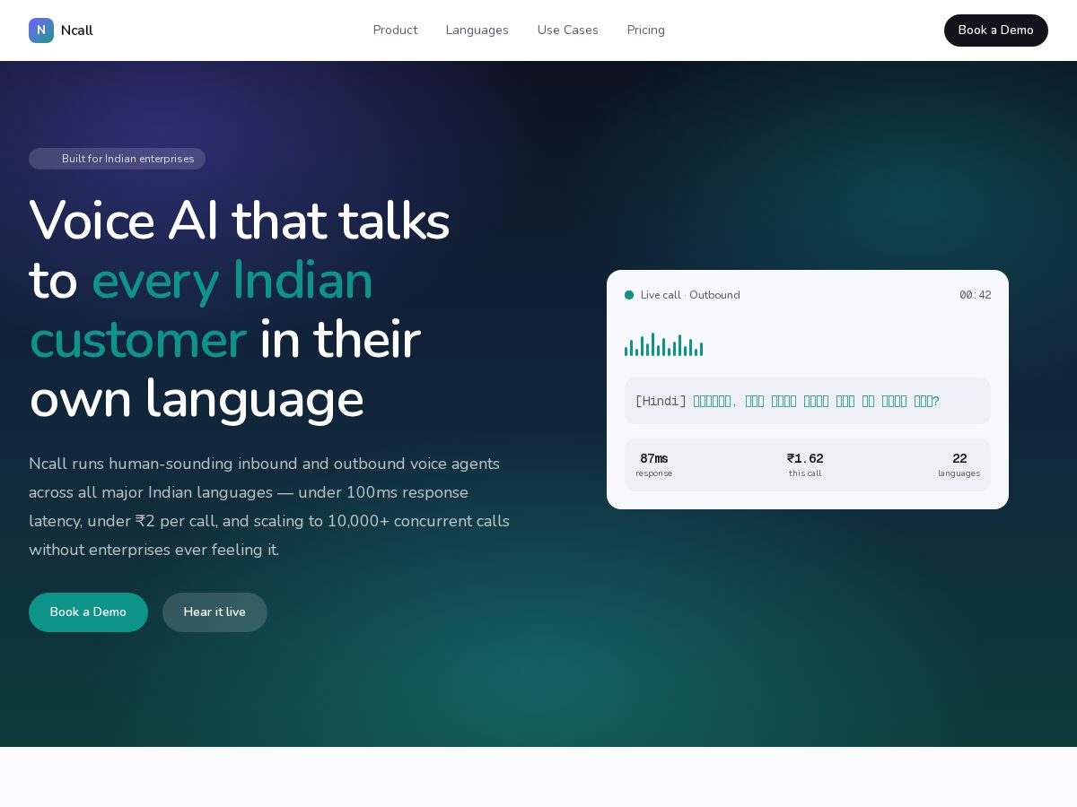 Landing-page snapshot of ncall.live