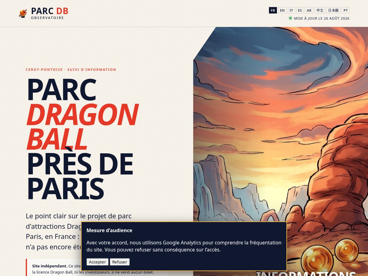 Landing-page snapshot of parcdragonball.paris
