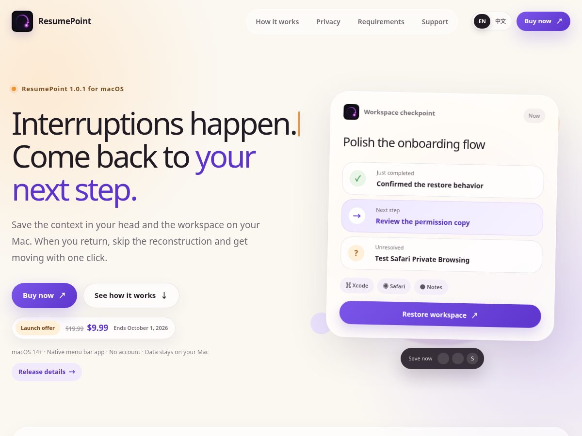 Landing-page snapshot of resumepoint.app