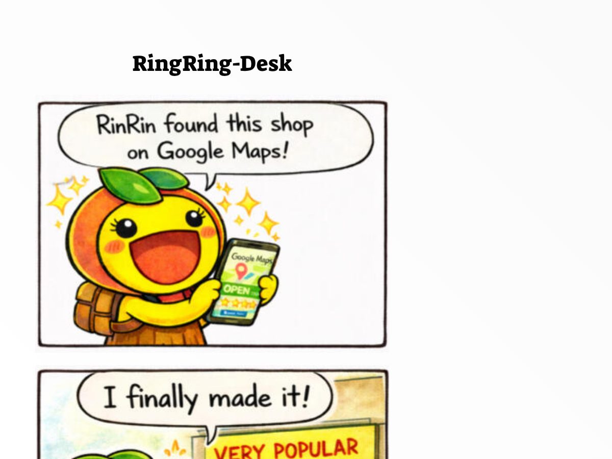 Landing-page snapshot of ringringdesk.com