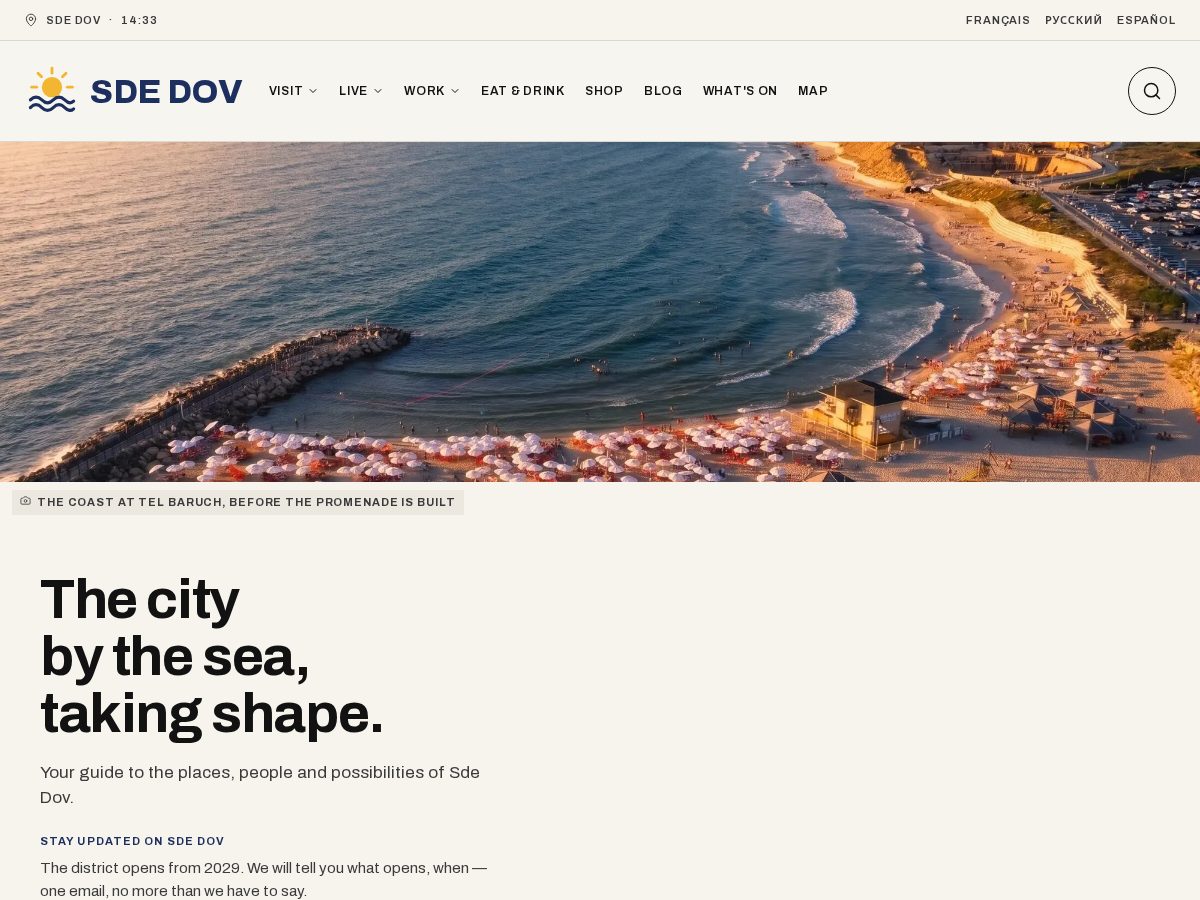 Landing-page snapshot of sdedov.app