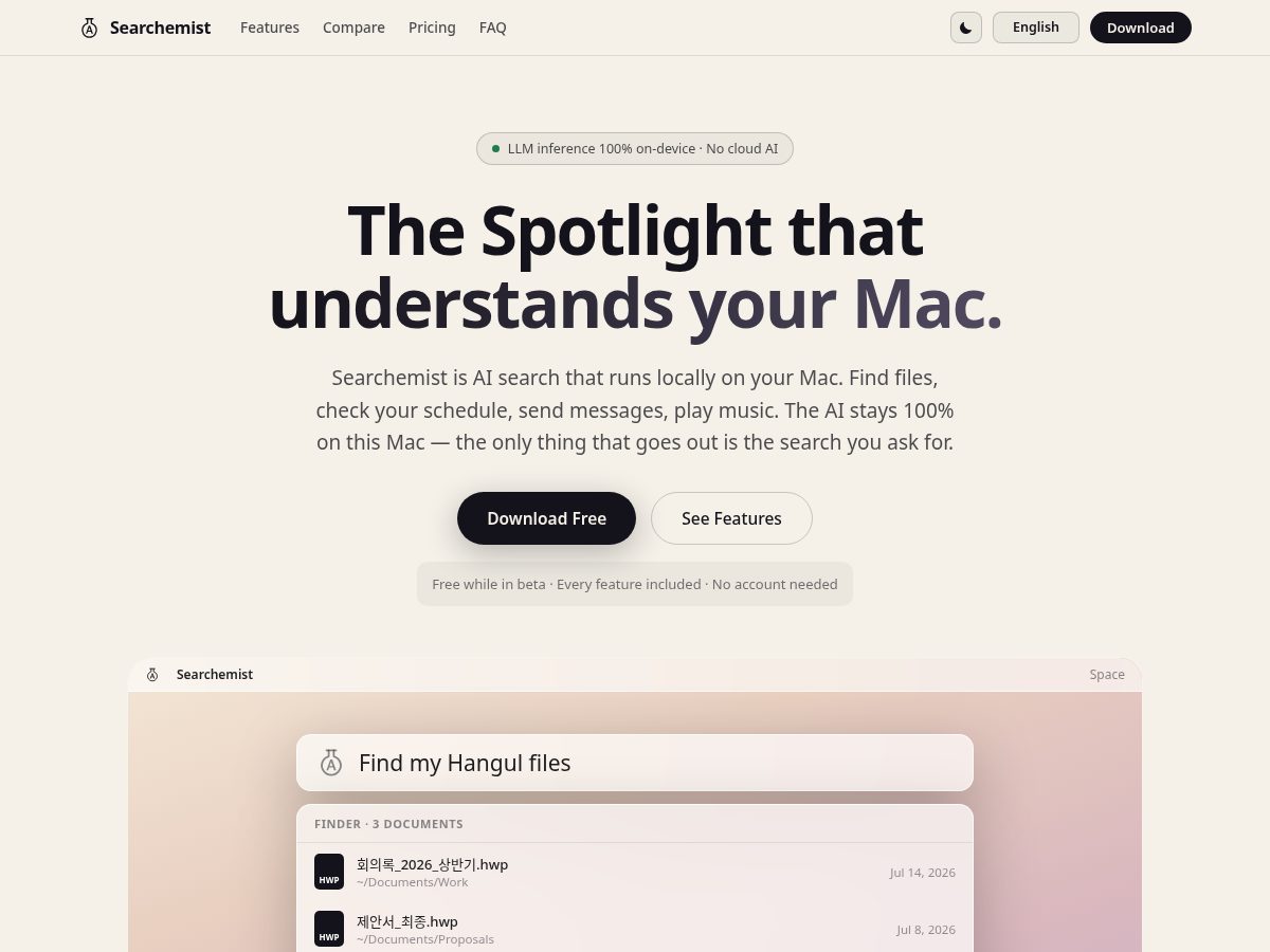 Landing-page snapshot of searchemist.com
