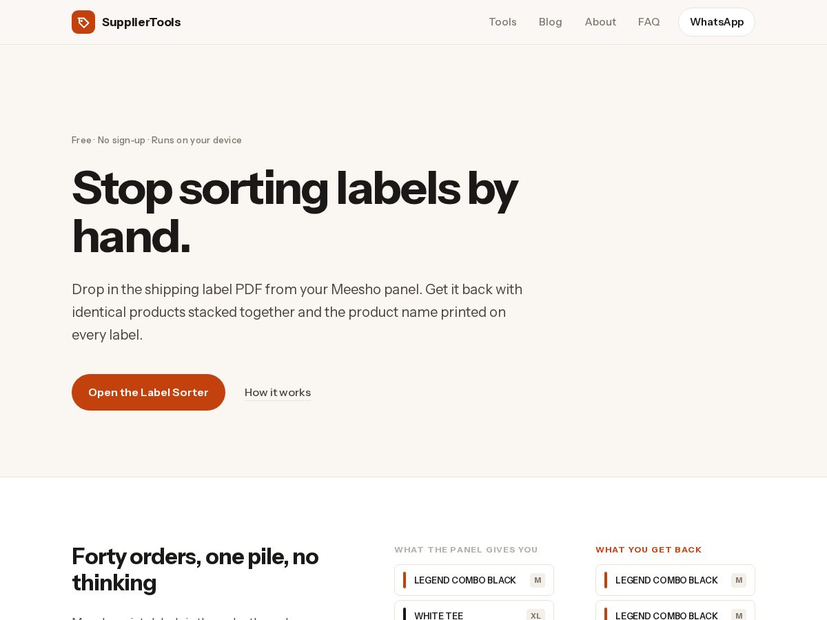 Landing-page snapshot of suppliertools.store