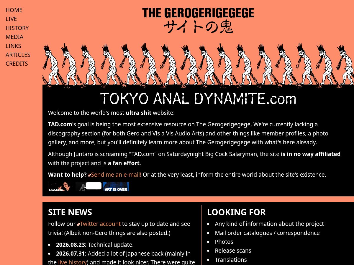 Landing-page snapshot of tokyoanaldynamite.com