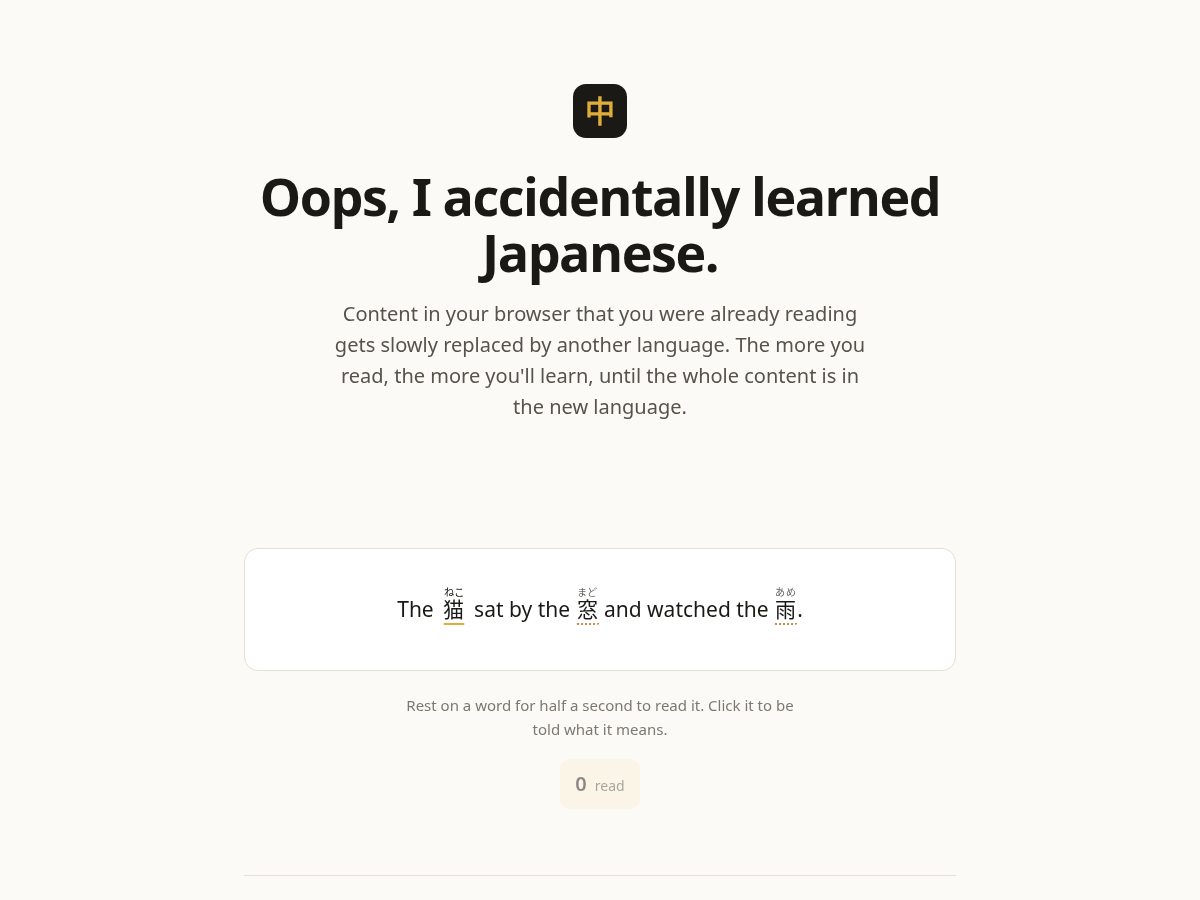 Landing-page snapshot of accidentallylearned.com