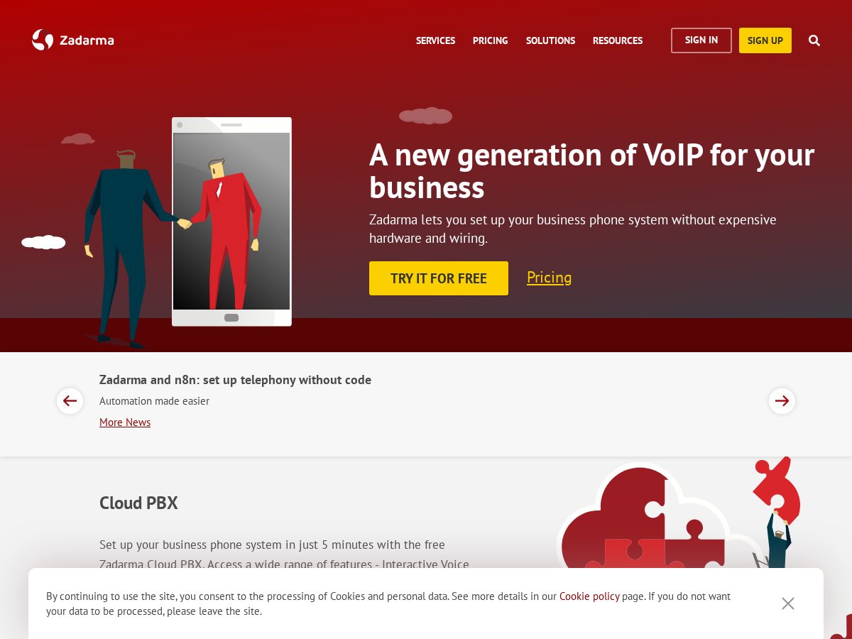 Landing-page snapshot of azdarma.com