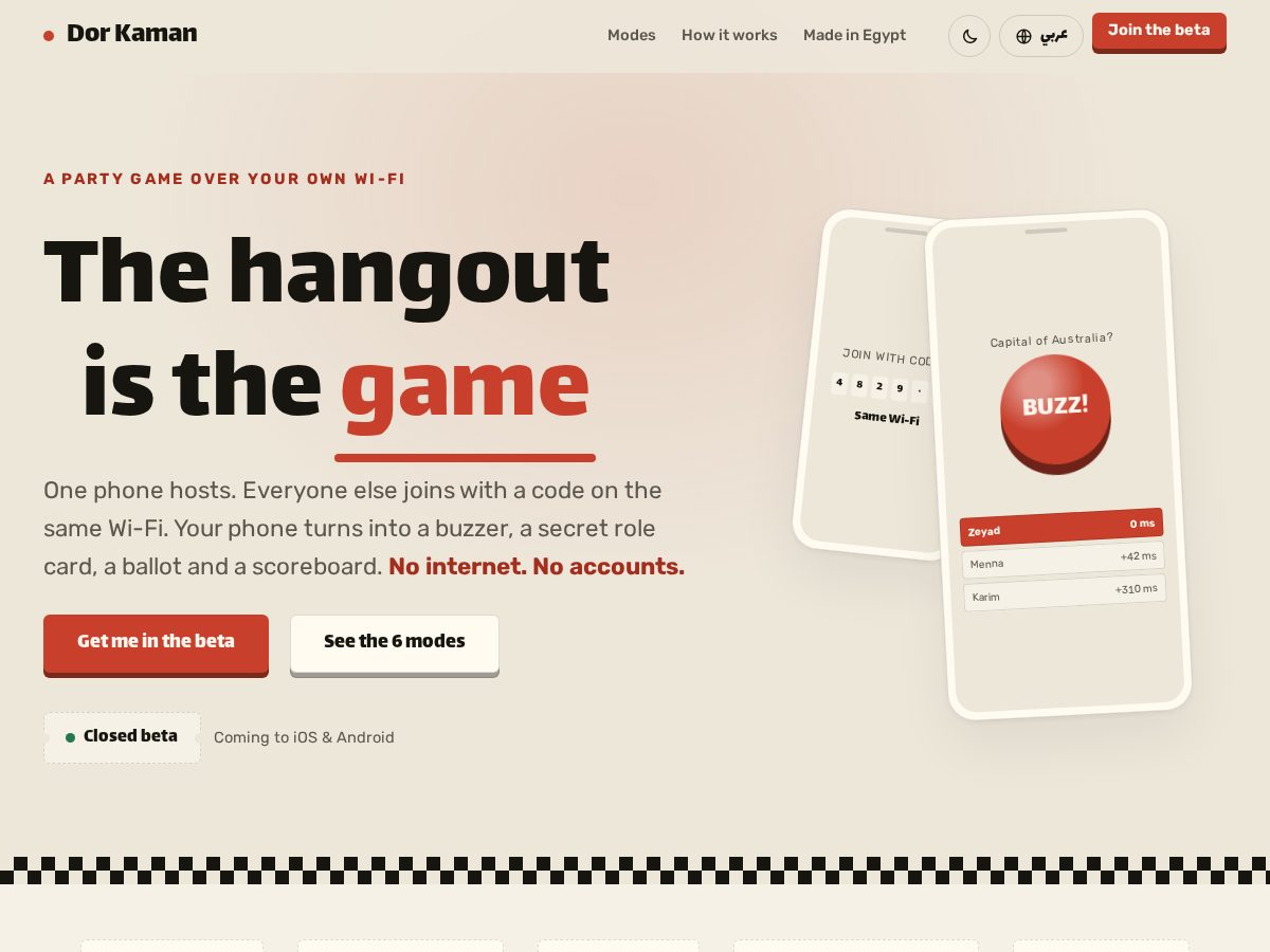 Landing-page snapshot of dorkaman.app