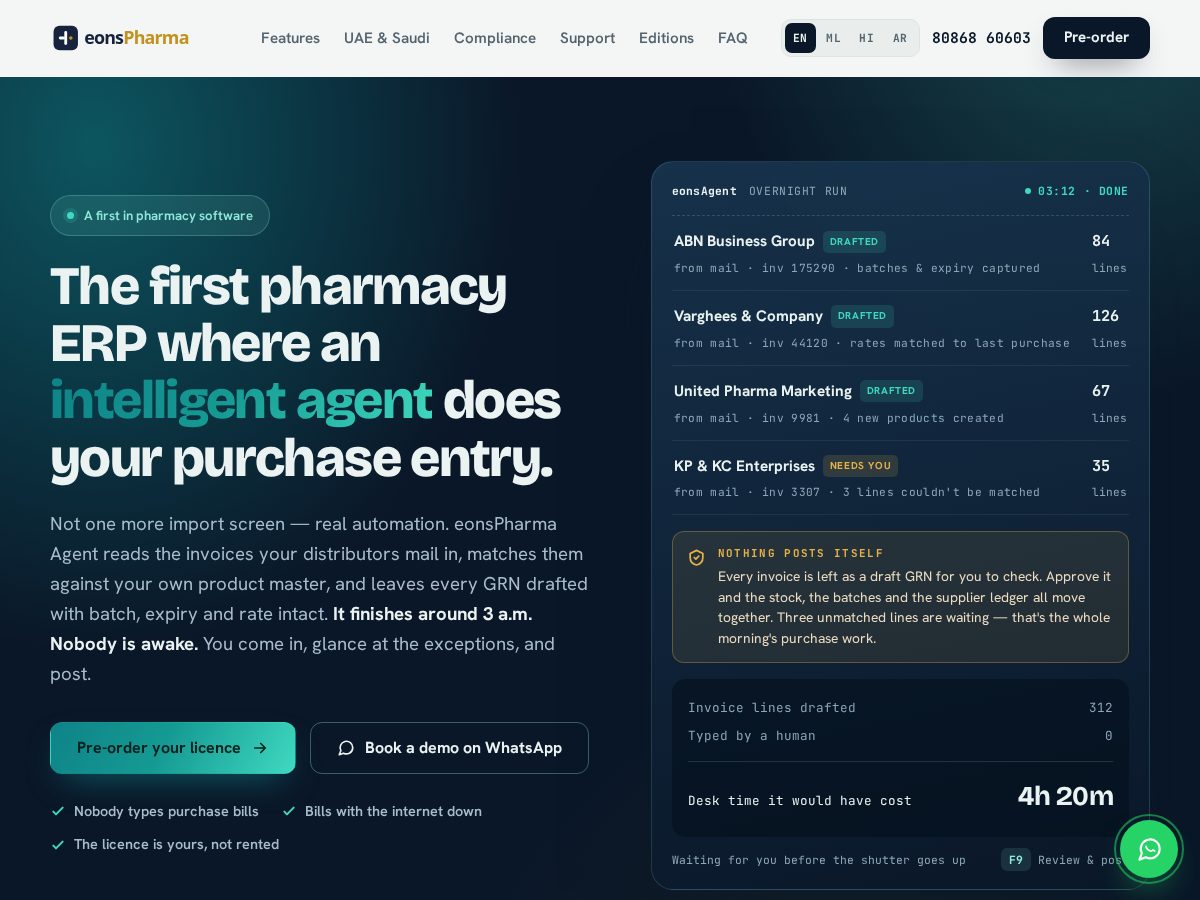 Landing-page snapshot of eonspharma.com
