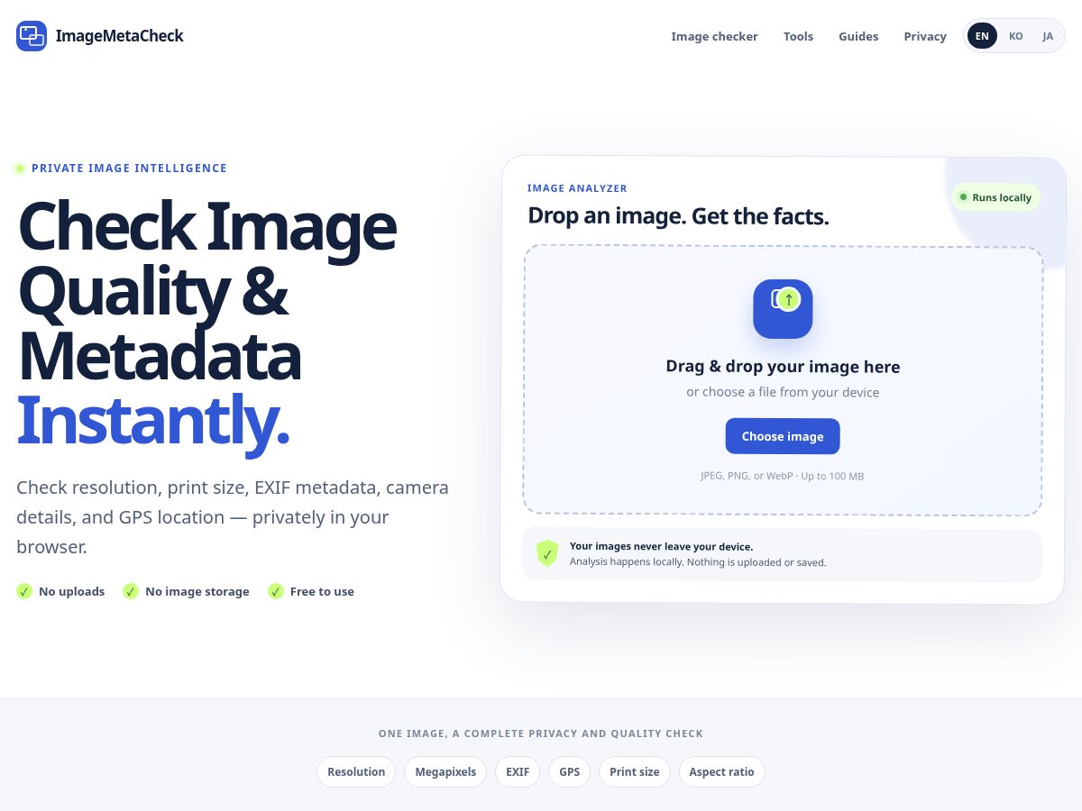 Landing-page snapshot of imagemetacheck.com